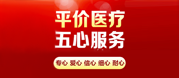 韶關(guān)男科，<a class='link_keywords' href='http://www.gljxysh.com/'>韶關(guān)男科醫(yī)院</a>，韶關(guān)有沒有好點(diǎn)的男科醫(yī)院